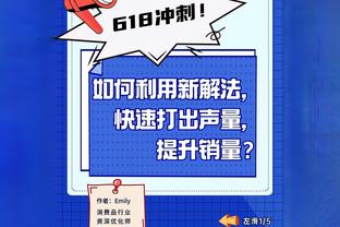 188金宝搏官网苹果下载截图4